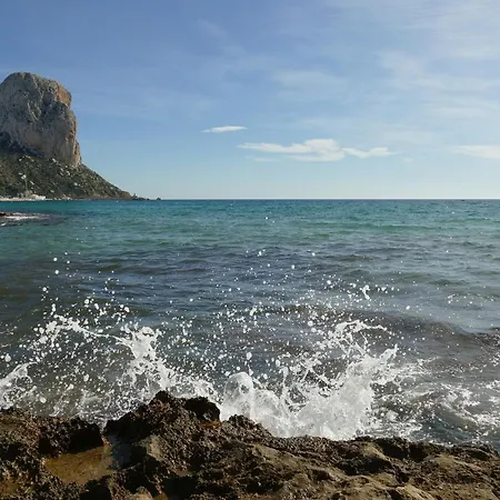 El Mirador De 2e - Grupo Turis *