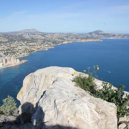 Lägenhet El Mirador De 2e - Grupo Turis